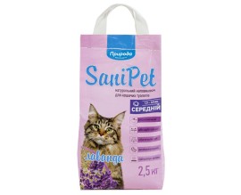 Наполнитель бентонитовый для кошек SANI PET средний с лавандой