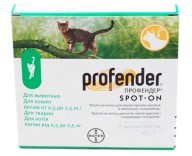 Антигельминтик для кошек от 0,5 до 2,5 кг Bayer Profender, 1 пипетка