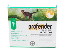 Антигельминтик для кошек от 0,5 до 2,5 кг Bayer Profender, 2 пипетки