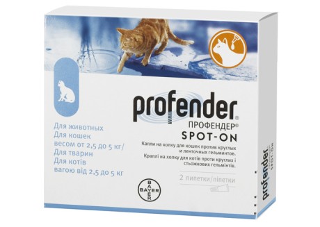 Антигельминтик для кошек от 2,5 до 5 кг Bayer Profender, 1 пипетка