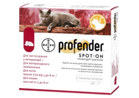 Антигельминтик для кошек от 5 до 8 кг Bayer Profender, 1 пипетка