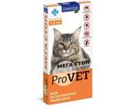 Капли от паразитов Мега Стоп для кошек 4-8 кг ProVET, 4 пипетки (PR020074)