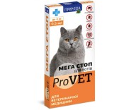 Капли от паразитов Мега Стоп для кошек до 4 кг ProVET, 4 пипетки (PR020073)