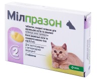 Милпразон для маленьких котов и котят KRKA 4мг/10мг таблетки от глистов (660371/778433)