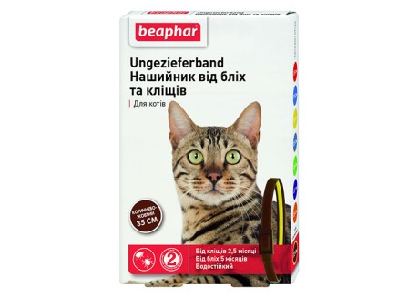 Ошейник от блох и клещей для кошек Beaphar, 35 см (12157/12164)