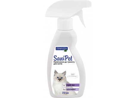 Спрей для приучения к туалету кошек SaniPet 250 мл (PR240562)