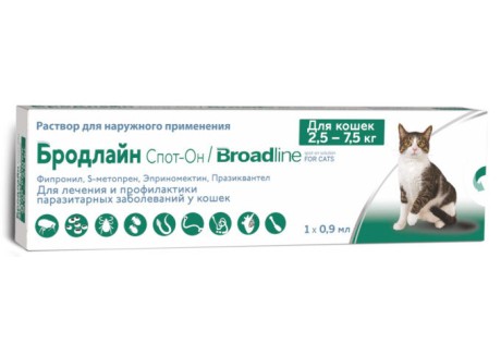 Средство от блох и клещей для кошек Бродлайн Спот-он от 2,5 до 7,5 кг, 1 шприц