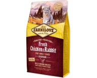 Сухой корм для кошек Carnilove Fresh Chicken and Rabbit Gourmand for Adult cats, с курицей и кроликом