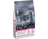 Сухой корм для взрослых кошек Purina Pro Plan Delicate Turkey