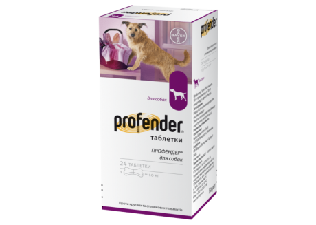 Антигельминтик для собак Bayer Profender, 1 таблетка