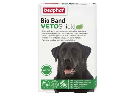 Ошейник от блох и клещей для собак и щенков Beaphar Bio Band, 65 см (10665)