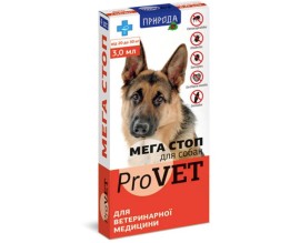 Капли от паразитов Мега Стоп для собак 20-30 кг ProVET, 4 пипетки (PR020078)