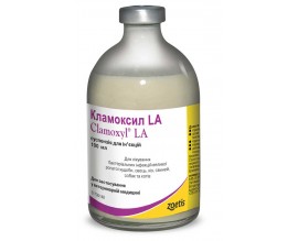 Кламоксил ЛА 100 мл – антибиотик для животных широкого спектра