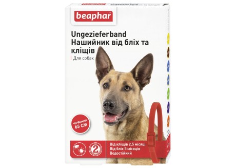 Ошейник от блох и клещей для собак Beaphar 65 см красный (12612/13252)