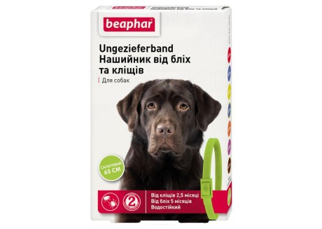 Ошейник от блох и клещей для собак Beaphar 65 см салатовый (10196/17616)