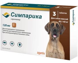 Симпарика для гигантских собак от 40 до 60 кг, 3 таблетки
