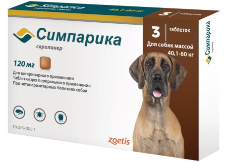 Симпарика для гигантских собак от 40 до 60 кг, 3 таблетки