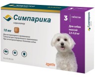 Симпарика для маленьких собак от 2,5 до 5 кг, 3 таблетки