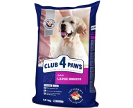 Сухой корм для собак крупных пород Клуб 4 Лапы Premium 14 кг  (4 820 083 909 641)