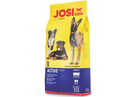Сухой корм для спортивных собак Josera JosiDog Active (25/17)