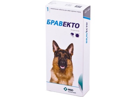 Таблетки от блох и клещей для собак Bravecto от 20 до 40 кг, 1 таблетка