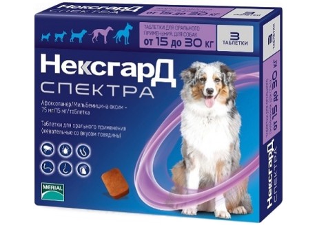 Таблетки от блох и клещей для собак NexGard Spectra от 15 до 30 кг, 1 таблетка