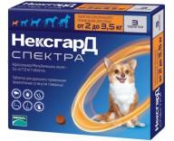 Таблетки от блох и клещей для собак NexGard Spectra от 2 до 3,5 кг, 1 таблетка