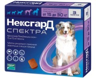 Таблетки от блох и клещей для собак от 15 до 30 кг NexGard Spectra, 3 таблетки