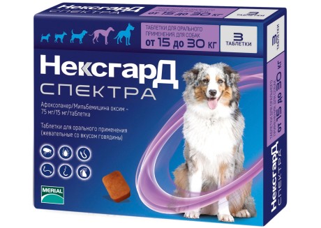 Таблетки от блох и клещей для собак от 15 до 30 кг NexGard Spectra, 3 таблетки