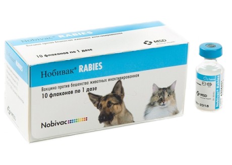 Вакцина для животных Нобивак Рабиес №10 (бешенство) 1 доза