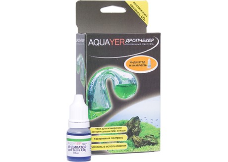 Длительный тест для аквариума СО2 Aquayer Дропчекер с индикатором