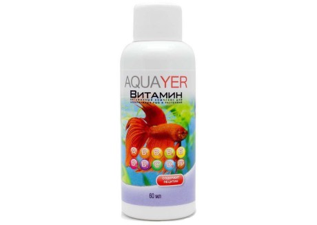 Комплекс витаминов для аквариумных рыб Aquayer, 60 мл