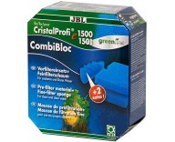 Комплект фильтрующих губок JBL CombiBloc для аквариумных фильтров СР е1500/е1501 (60160)