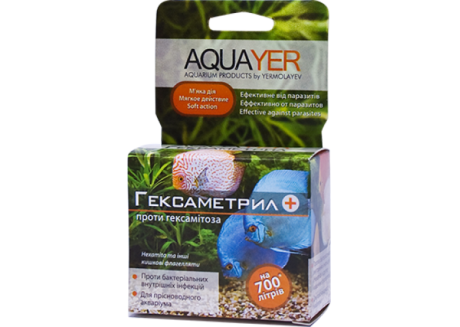 Лекарство для аквариумных рыб Aquayer Гексаметрил
