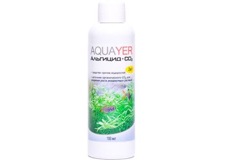 Альгицид для аквариума +СО2 Aquayer