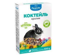 Корм для кроликов Природа Коктейль Кролик, 500 г (PR740044)